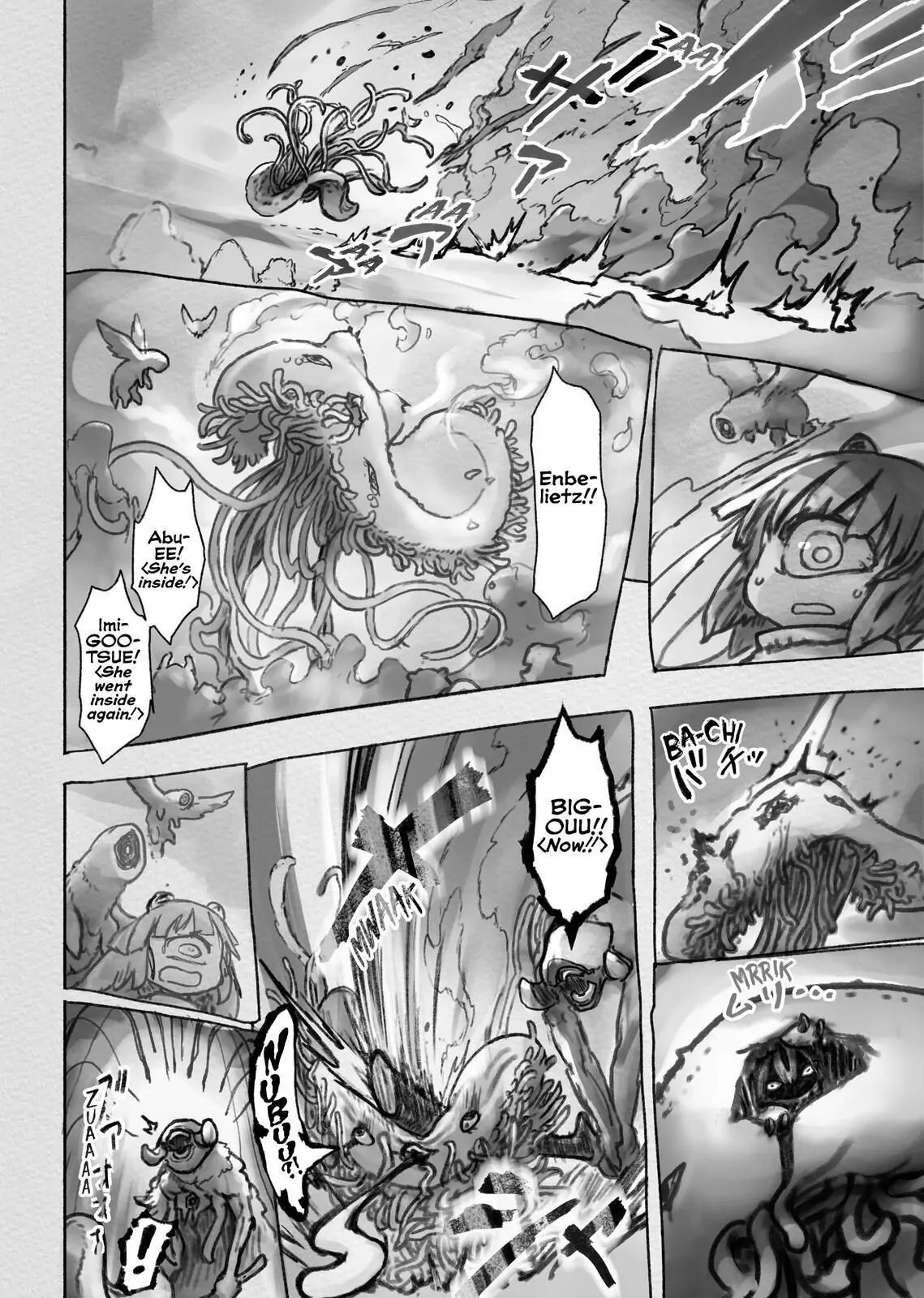 Made in Abyss Chapter 55 image 04